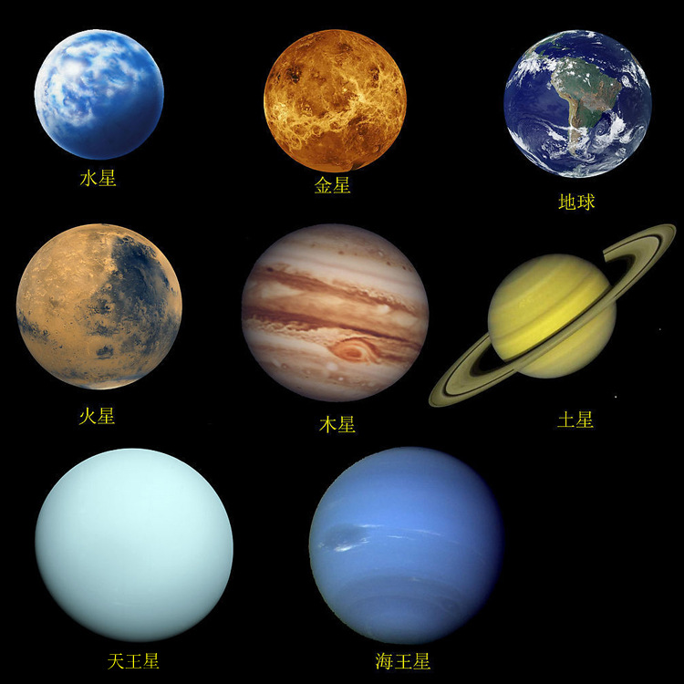厂家八大行星吊灯模型 太阳系金木水火土星模型科普教育展示