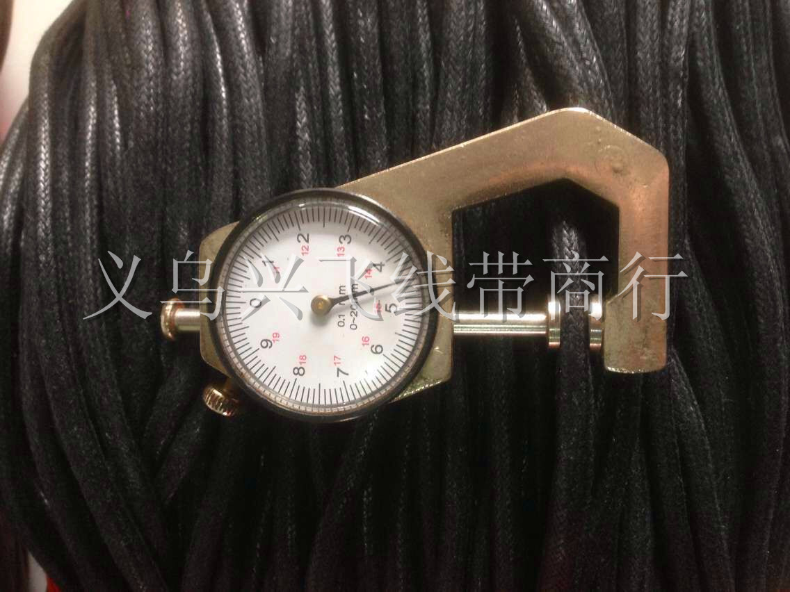 QQ图片20151114160244