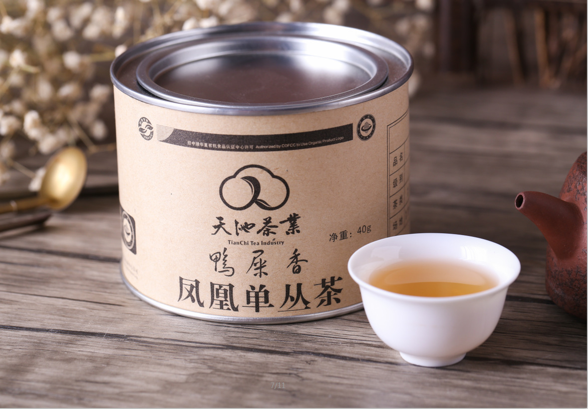 天池茶厂批发高山有机单丛乌龙青茶茶叶 乌岽单丛 耐冲泡 鸭屎香