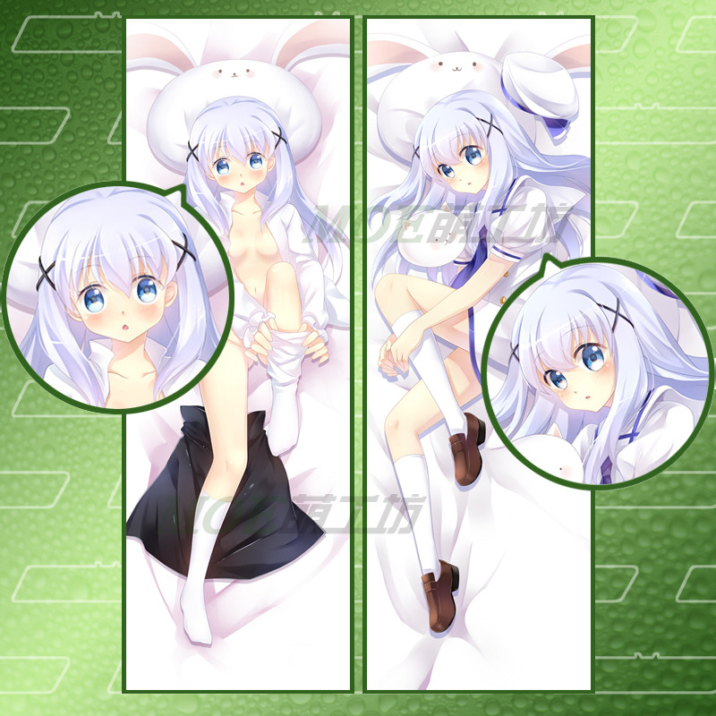 萌工坊您今天要来点兔子吗日本动漫抱枕diy个性定制,一件起发