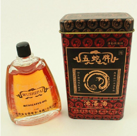 香港新泰丰五蛇牌活络油通络通筋擦伤损伤居家必备