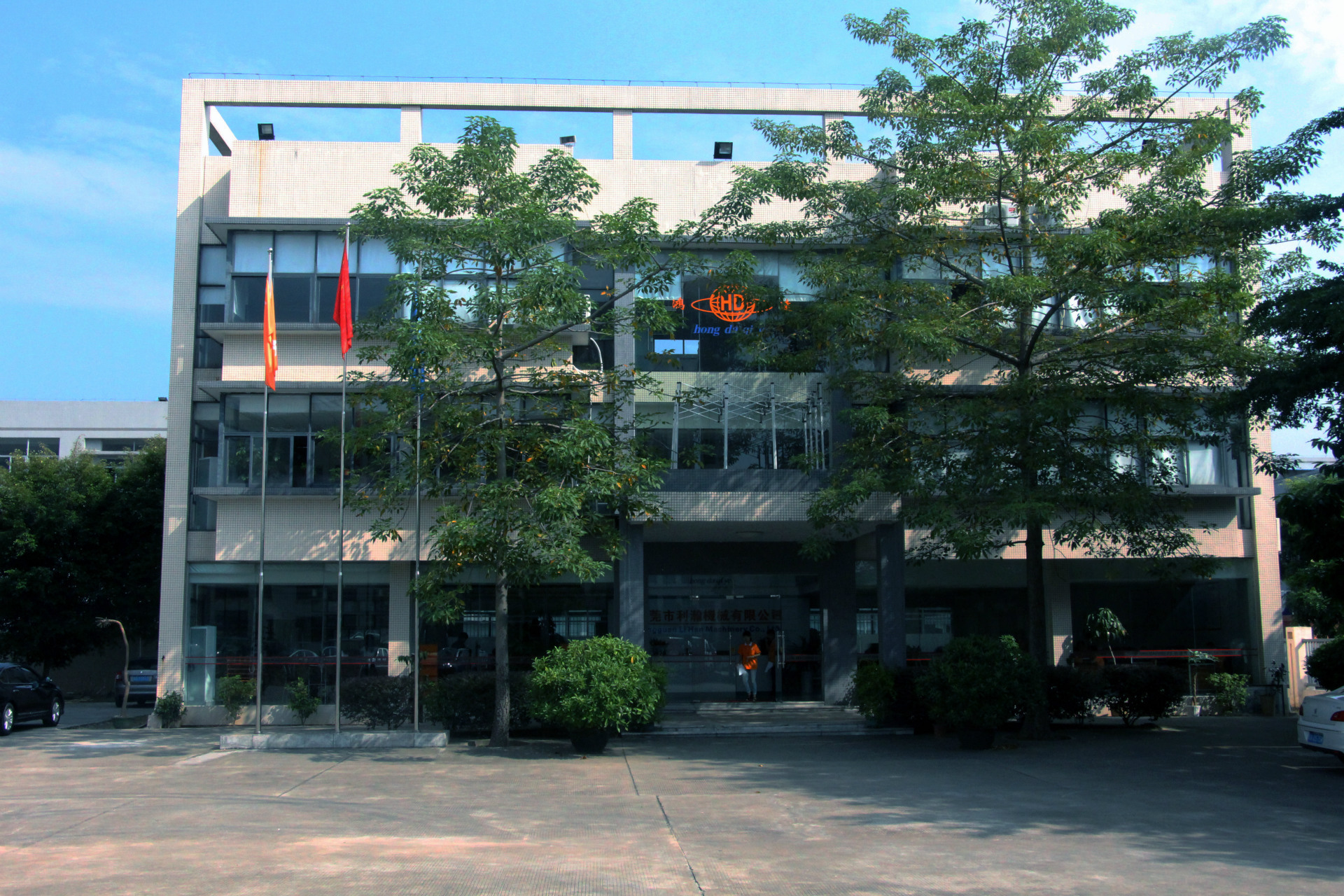 1047906478_476265872