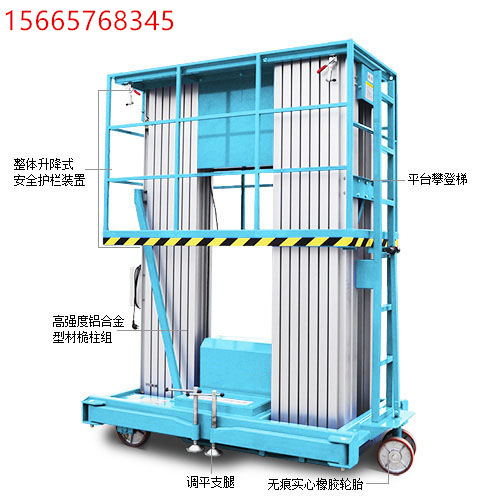 20140322122259305930_副本