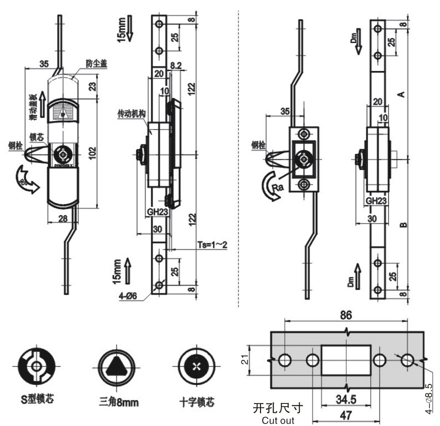 供应ms820电柜门锁,开关柜锁,电器柜门锁(图)