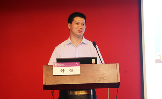 福州市委党校-钟诚老师