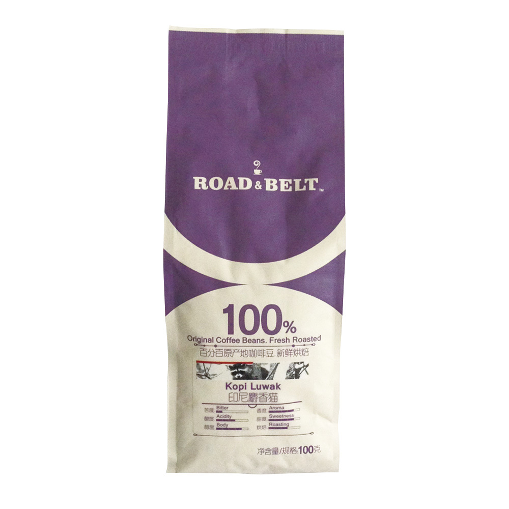 头图-咖啡豆-印尼麝香猫-rmb-1680-w1000px-