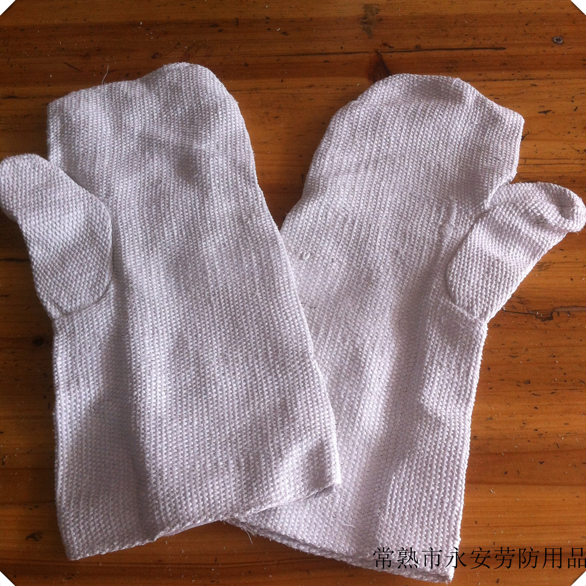 直销加长石棉手套 防烫手套 全棉隔热手套 防火耐高温防护用品