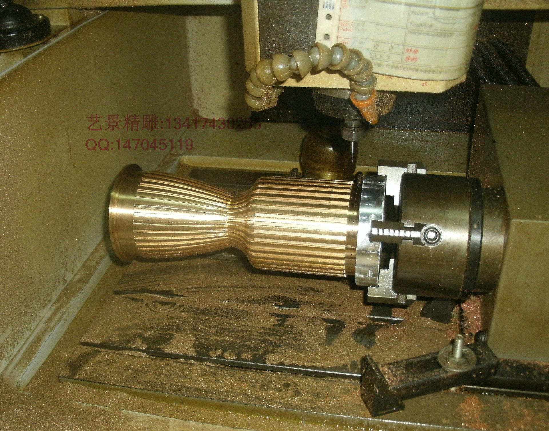 五轴模具加工中心