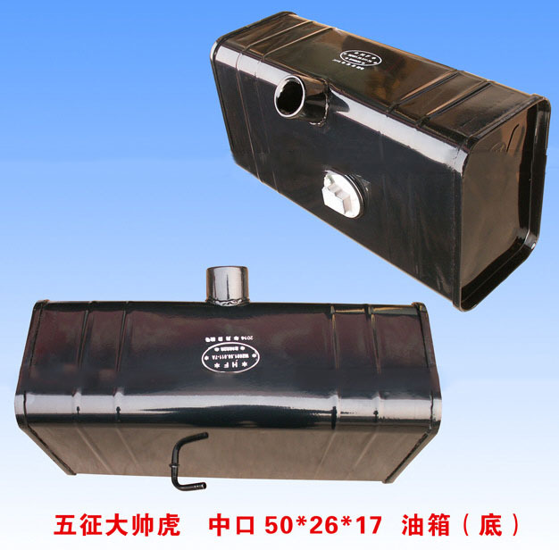 单缸柴油机配件 小单孔液压油箱