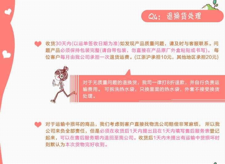 1898911428_640498354_06