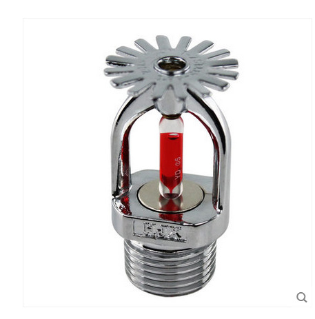 dn15消防喷淋头 68度下喷 下垂型喷头 消防喷头 5mm