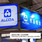 供应美国航天航空工业AL7075铝板厂家 进口铝棒7075合金铝厚板