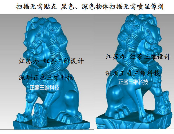 傲游截图20151209101757