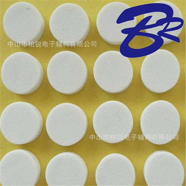 9WB@CDX6{9QGQPWYOR85`W1