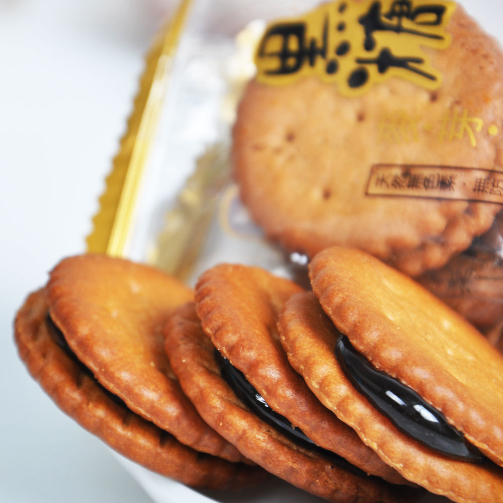台湾进口零食品 正宗恋尚宝岛咸蛋黄黑糖麦芽饼500g/袋 进口零食