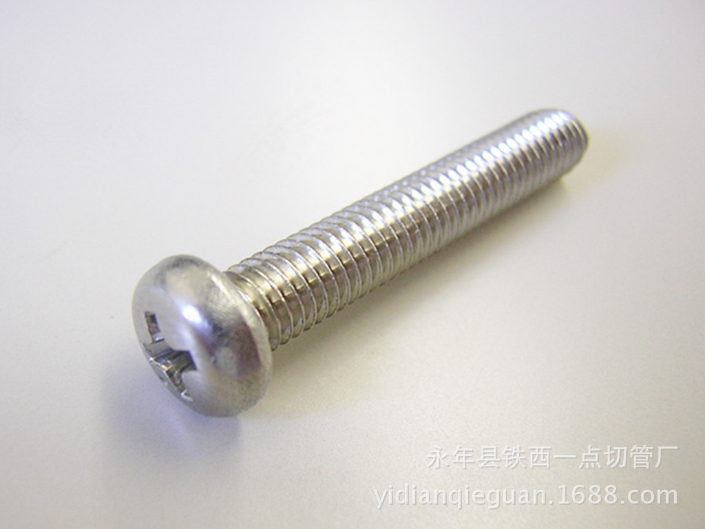 现货m4-12半圆头十一字加长螺丝 元机螺丝 圆头机丝家具五金紧固