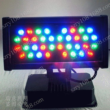 灯 灯管 灯泡 投光灯 舞台灯 照明 370_370 gif 动态图 动图