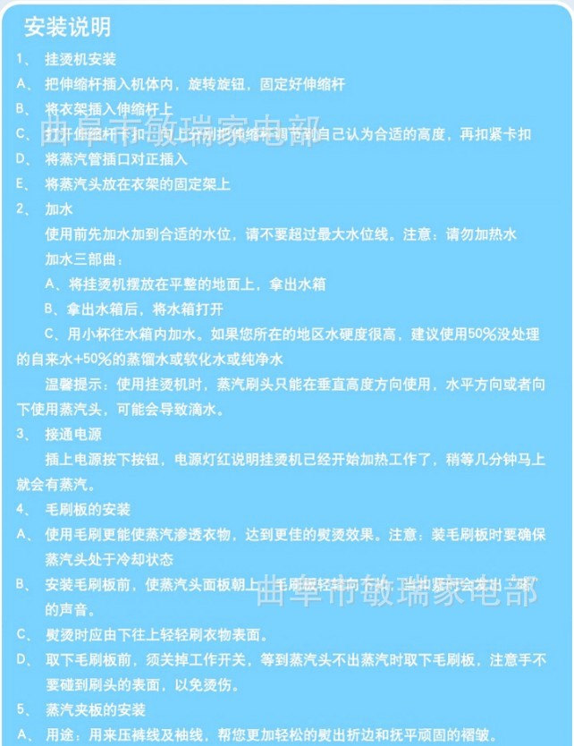 卓力蒸汽挂烫机en2608熨烫机1500w高品质家用蒸汽挂烫机