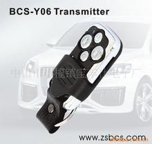 工厂定制BCS-Y06汽车对考遥控器Remote Control Duplicator