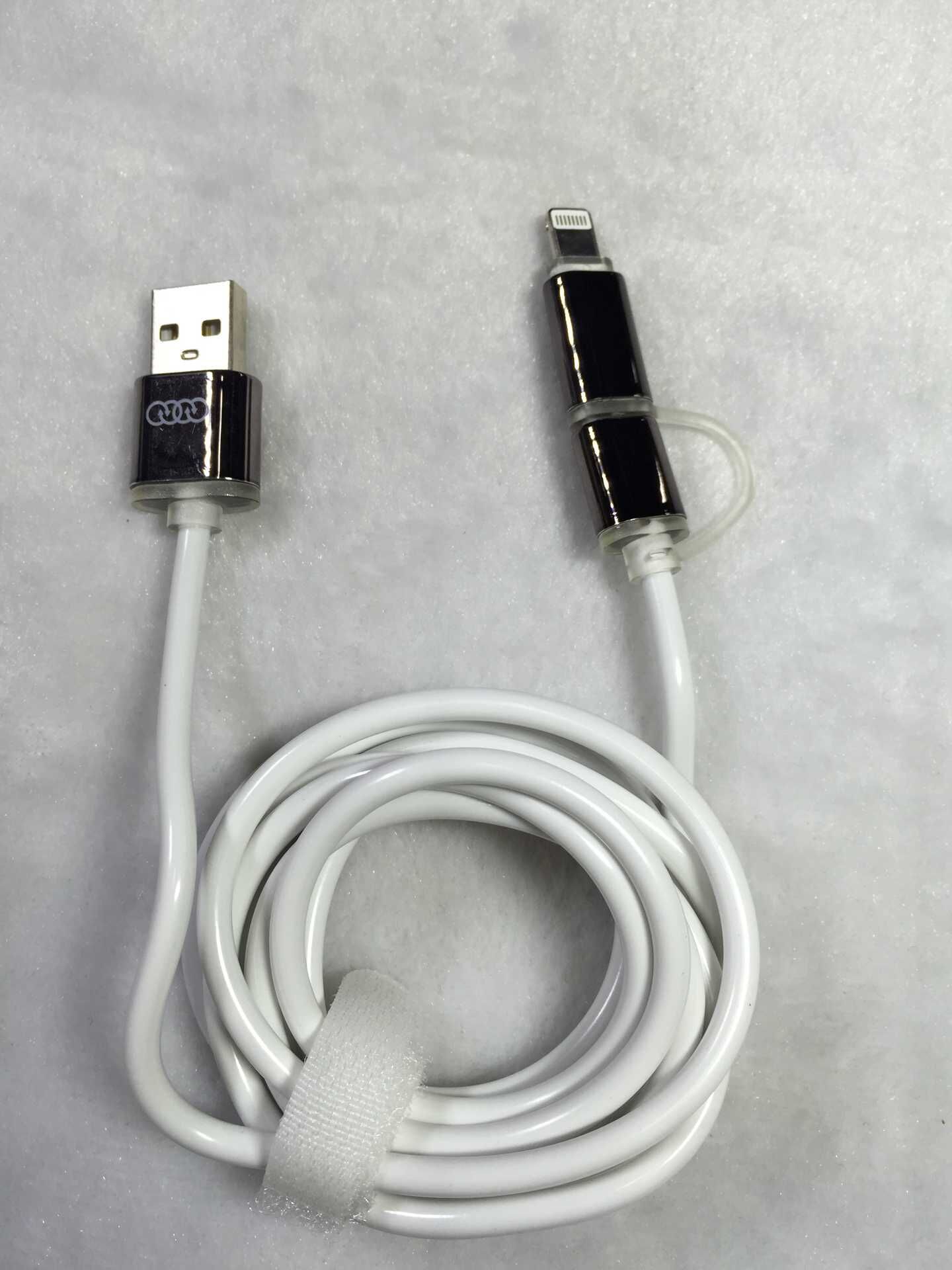 奥力科多功能高弹数据线,适用于安卓以及ios系统手机