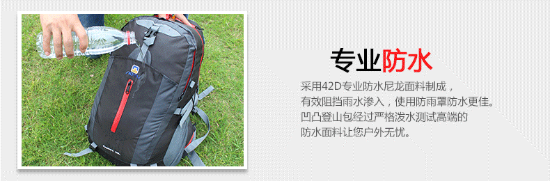 (length * width * height) fabric: 420d polyester water repellent