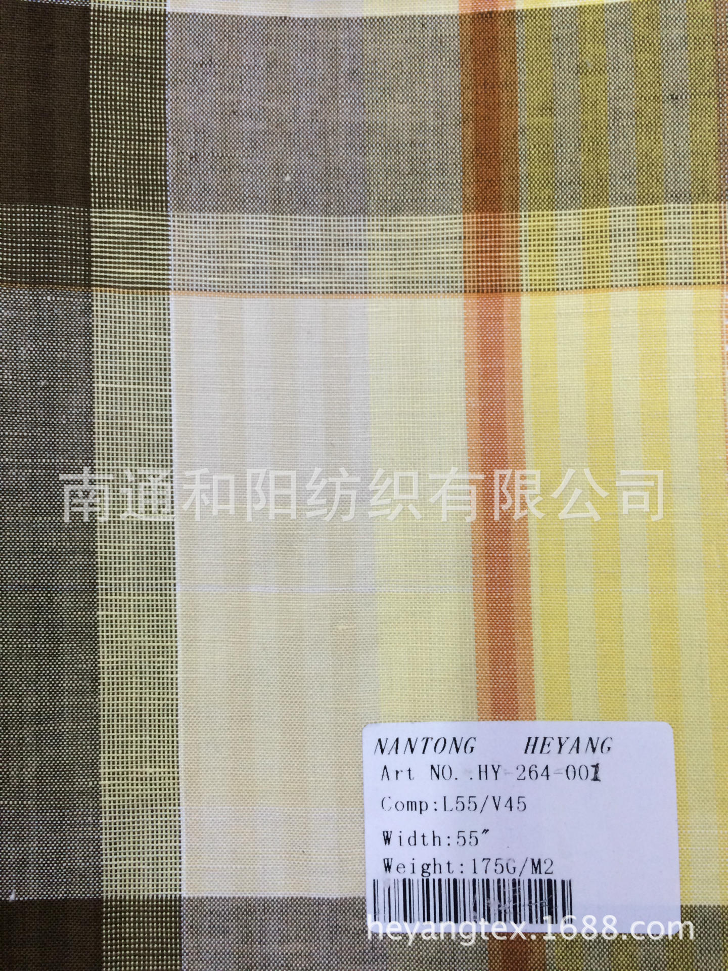 hy-264-001亚麻粘色织格子布linen rayon piece yarn dyed订货