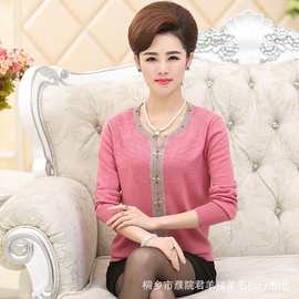 中老年长线衣女_中老年长线衣女价格_中老年