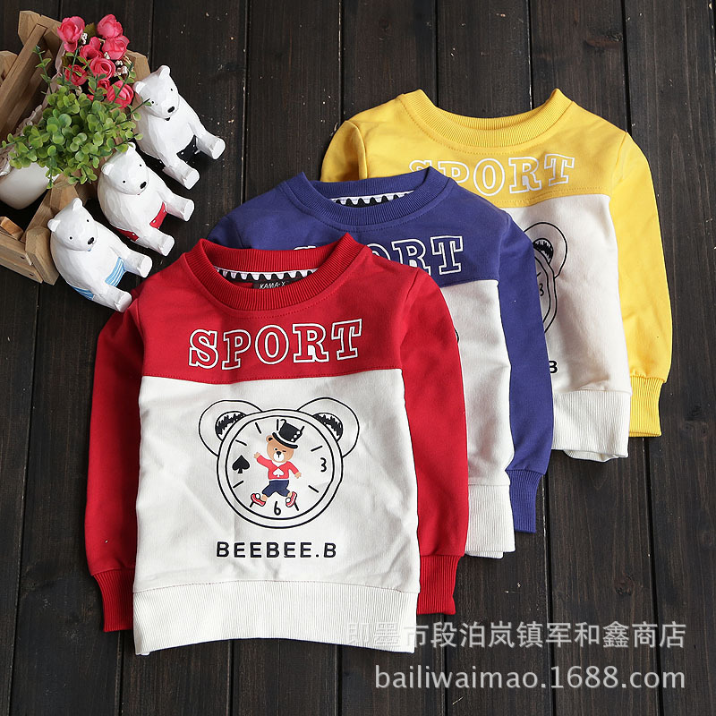 童卫衣-外贸童装 2016春新款 休闲三色 纯棉儿