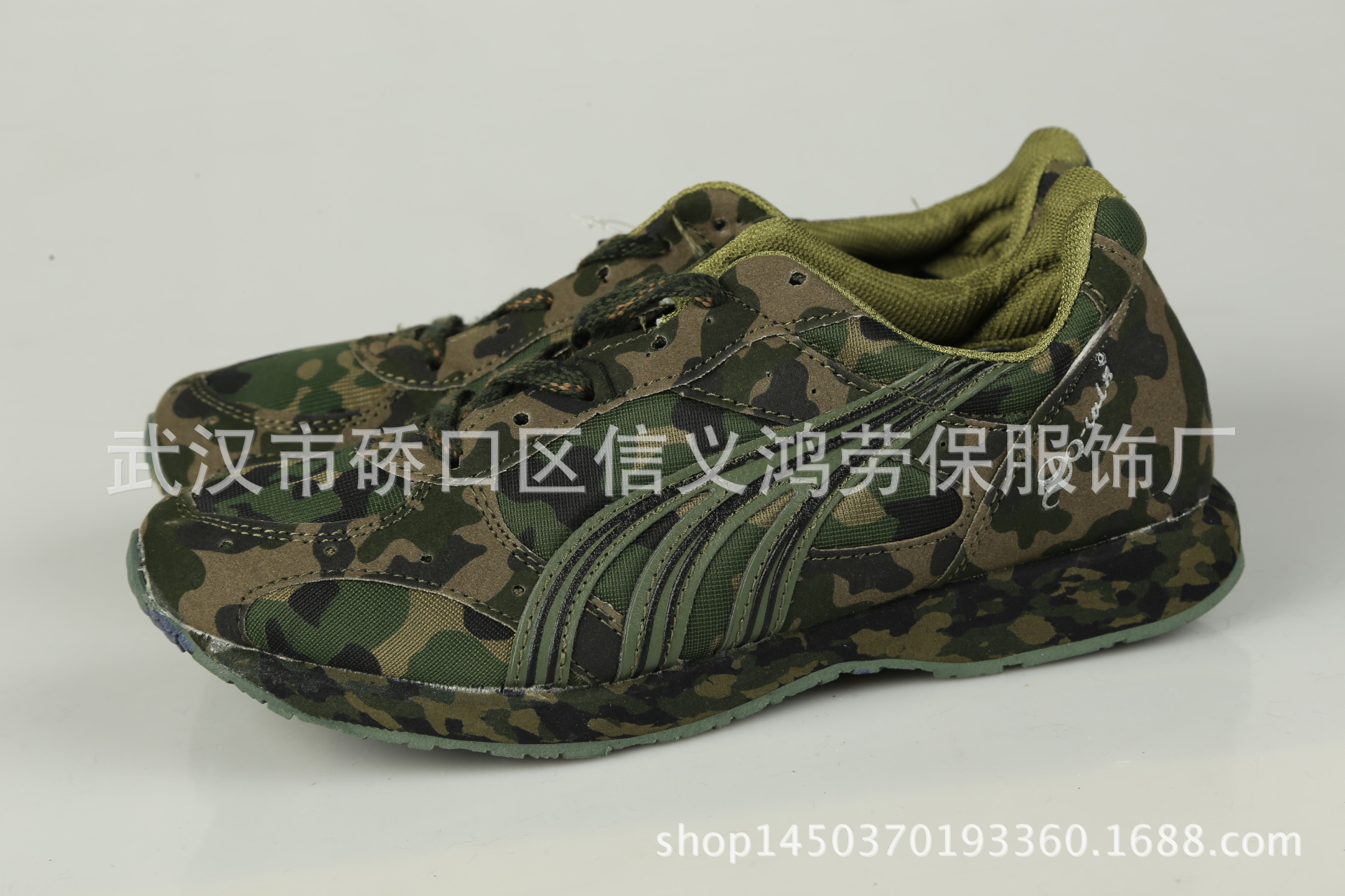 厂家直销中央警卫局雨伞超大防风全自动16骨直杆雨伞