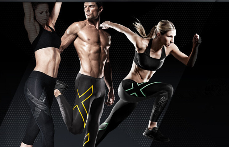 2xu Магазин Спортивной Одежды Москва Сити