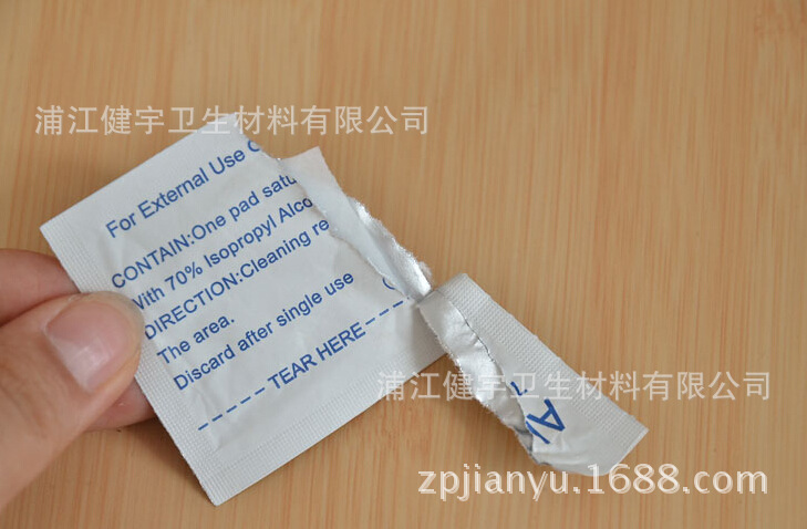 QQ截图20140902151628