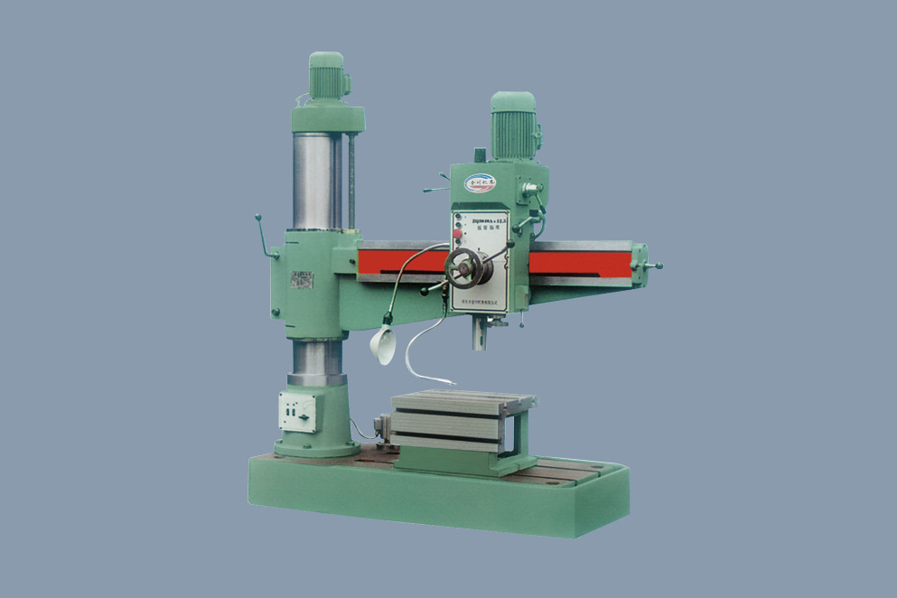 摇臂钻床丹东金川zq3040a×12.5机械自动钻孔机32摇臂钻床-中国粉碎机