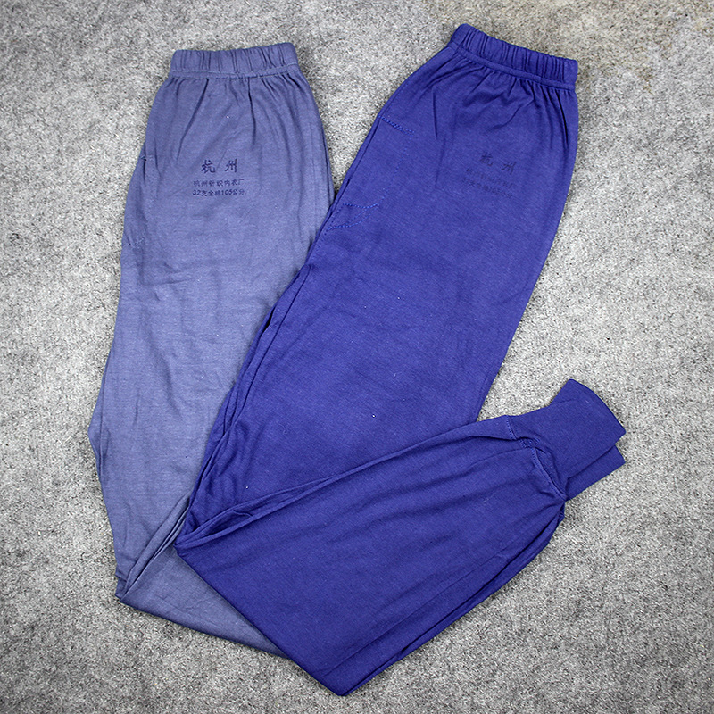 杭州 纯棉中老年男士保暖裤高腰纯棉打底裤爸爸秋裤棉毛裤