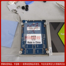 硅片价格_今日最新硅片价格行情走势