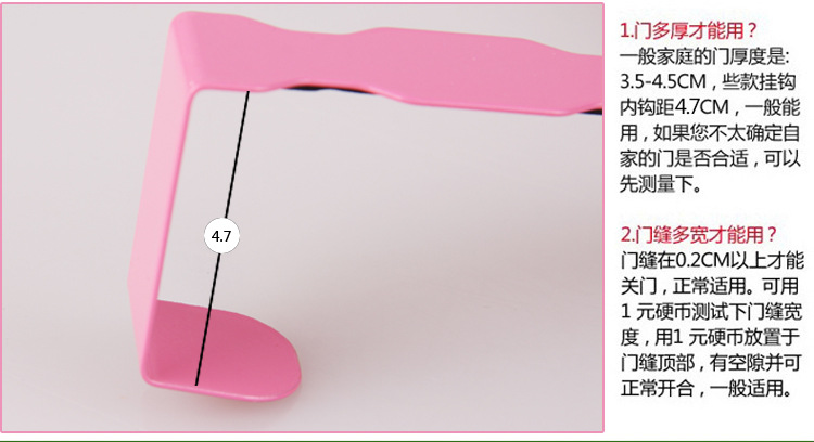 有房有车-详情_08