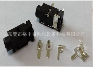 PJ327耳机插座全自动组装机器