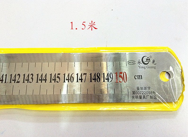 的客户请联系客服(开票需交6个点税)一把起批正面是以厘米为单位的
