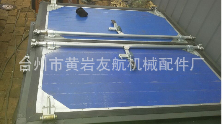 QQ截图20150309082853