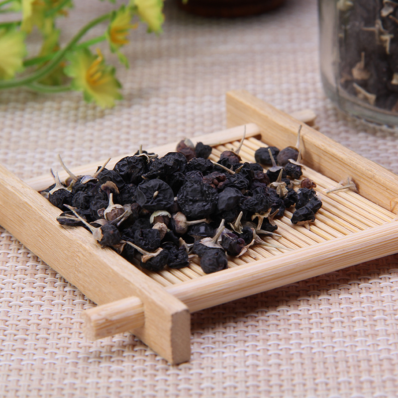 传统滋补品 野生黑枸杞 优质纯天然药材批发 益仁堂中药 药食同源