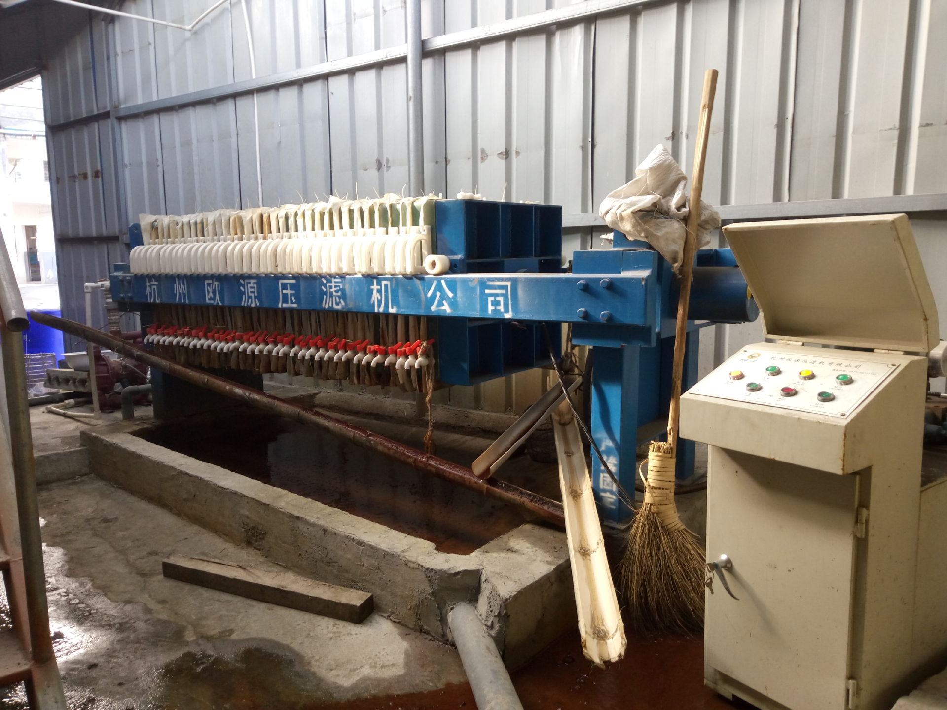 欧源品牌污泥脱水压滤机30平方压滤机厢式压滤机