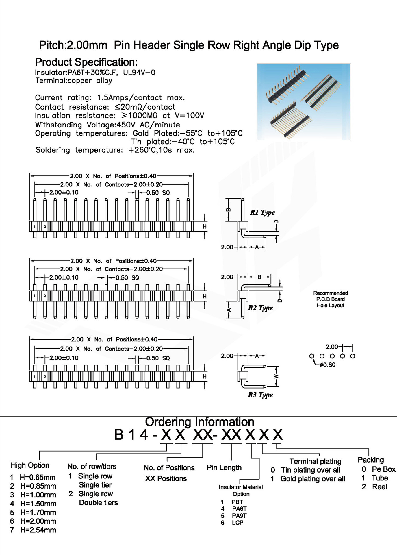 0间距单排排针 90度弯针 1~40pin