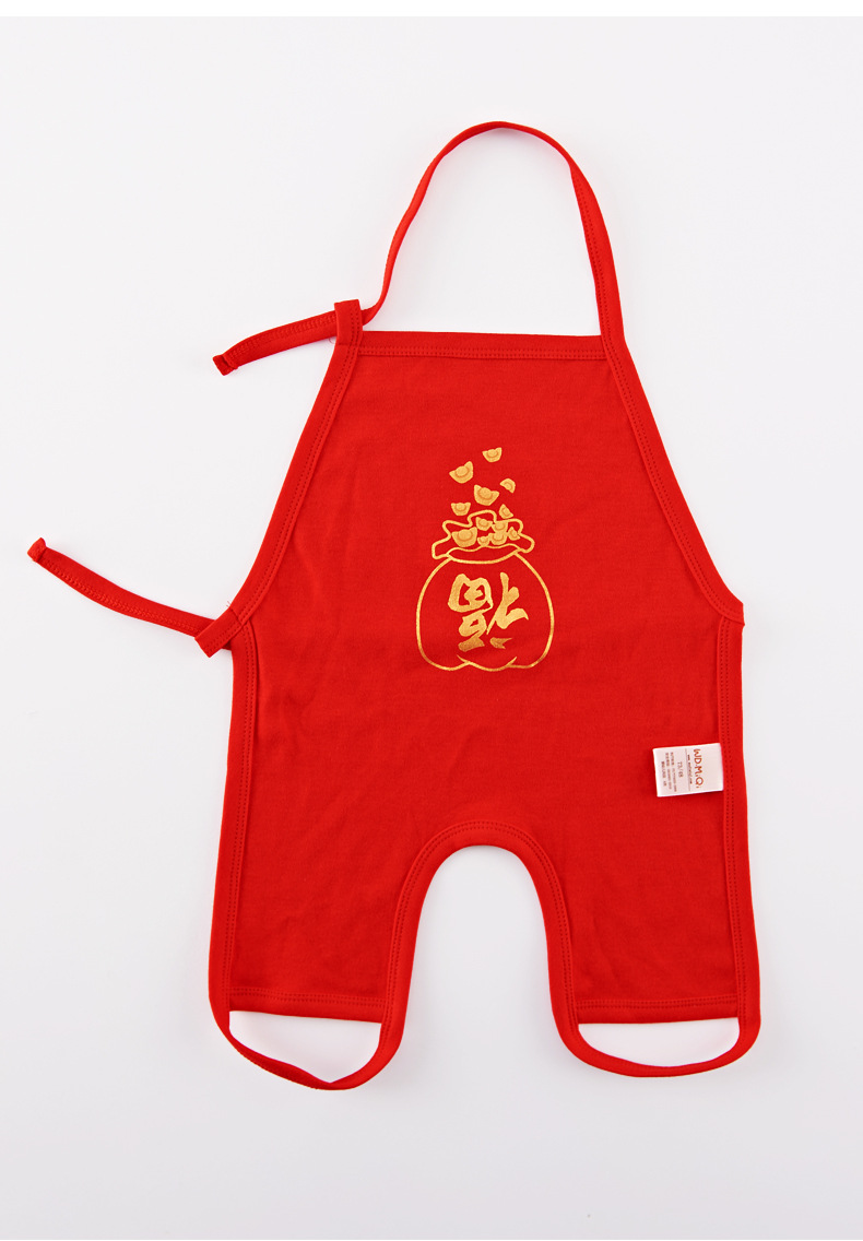 婴幼儿纯棉大红肚兜0-12个月春夏秋冬款宝宝连腿新生婴儿