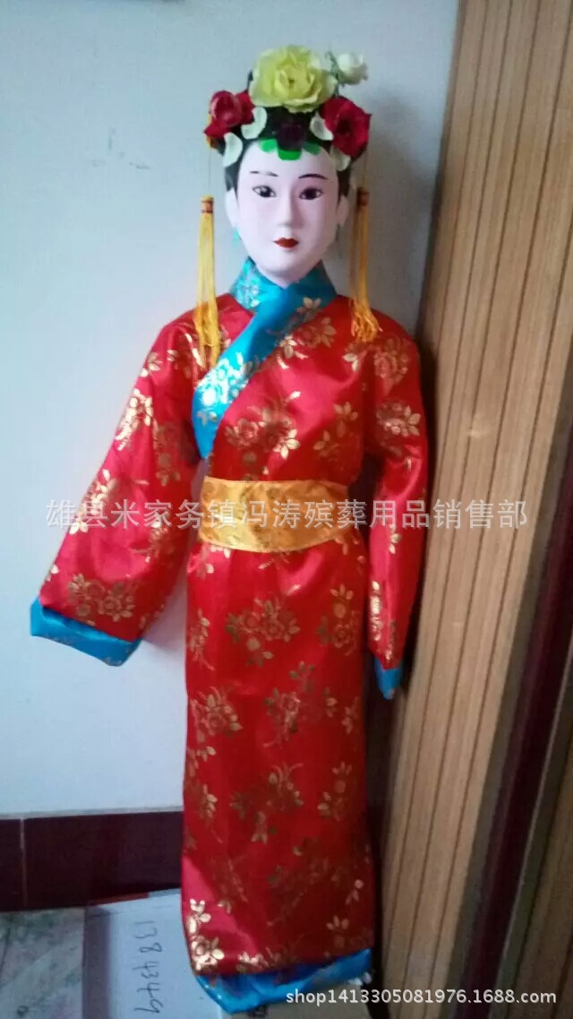 殡葬用品九转莲花盆 纸扎大全 晨博花圈纸活厂家 天堂纸品