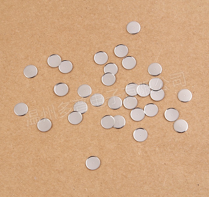 【厂家低价供应】弹片 多边形锅仔片 圆形弹片 品质保证