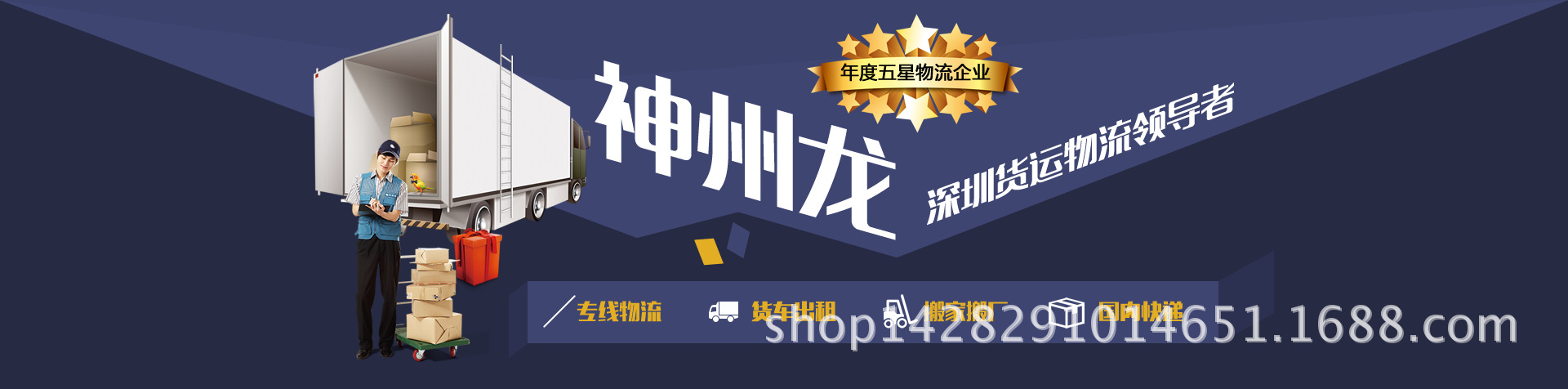 未命名-8