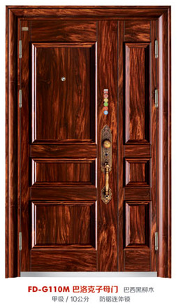 福代防盗门拼接门甲级安全门钢制进户门(gst-110m)