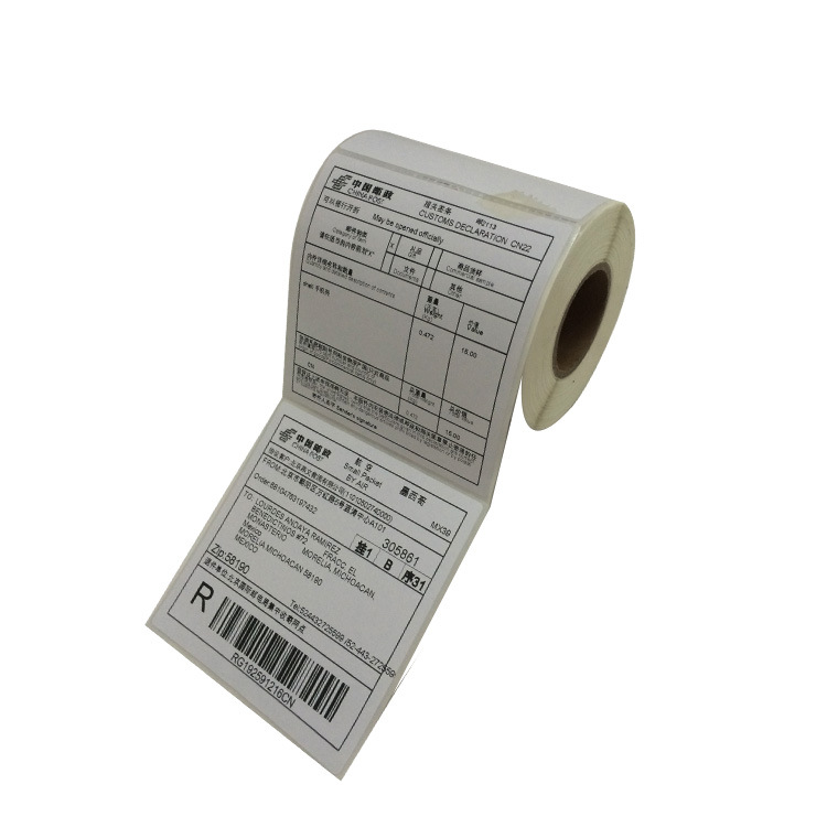 热销宝贝 不干胶标签也叫自粘标签,及时贴,即时贴,压敏纸等,是以纸张
