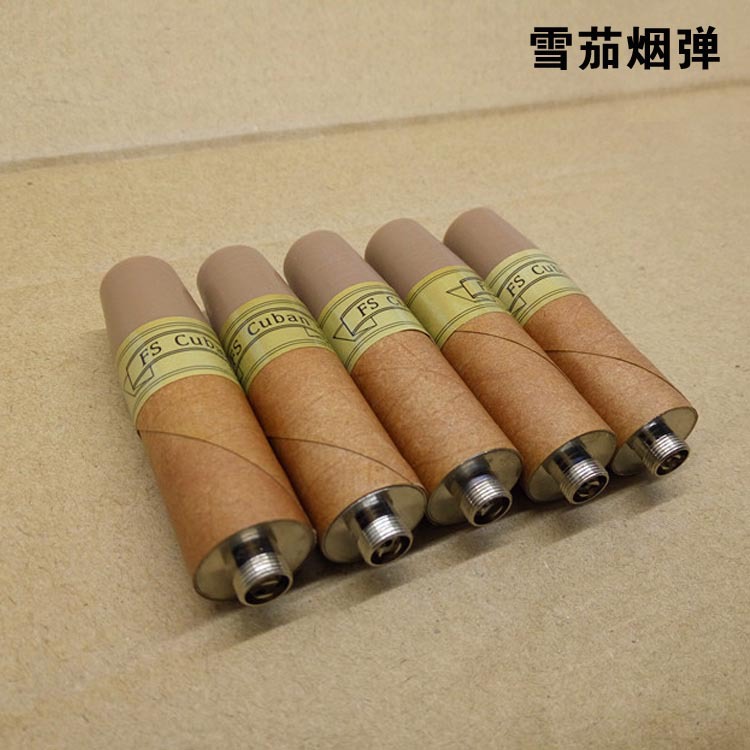 电子烟弹 新款仿真可充电古巴雪茄烟正品雾化器 厂家直销