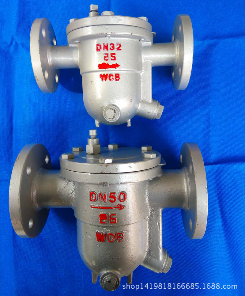 铸钢疏水器 蒸汽活球疏水器cs41h-25c 自由式浮球疏水阀15-125