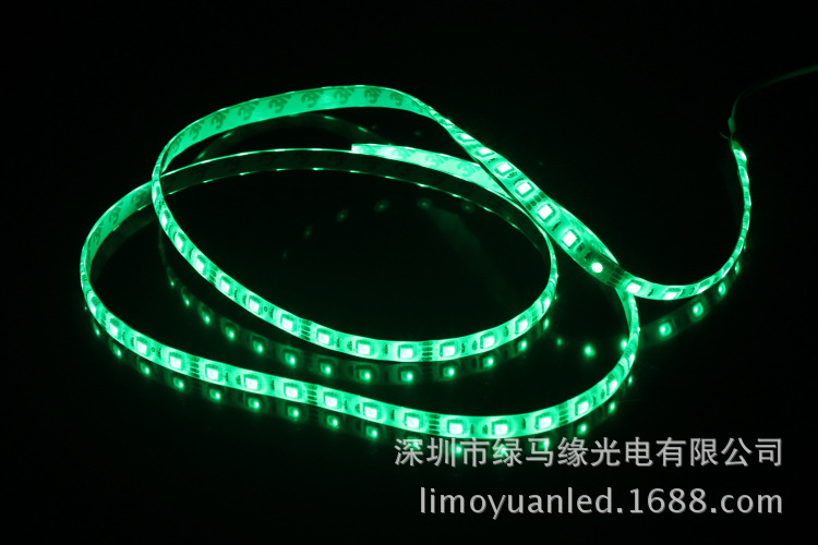 台式电脑机箱呼吸灯条 led灯带七彩rgb 防水带遥控可调16种颜色